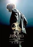 JUNHO(From 2PM) 1st Solo Tour “キミの声”(初回生産限定盤) | ジュノ